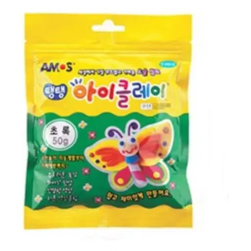 새상품.아모스 탱탱 아이클레이 50g/분홍,초록