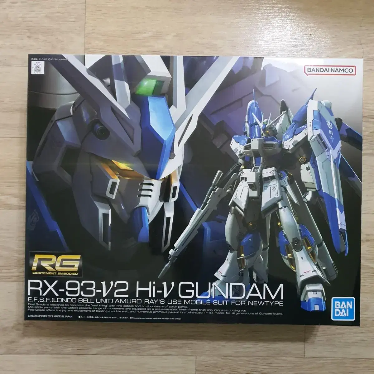 [RG] High New Gundam