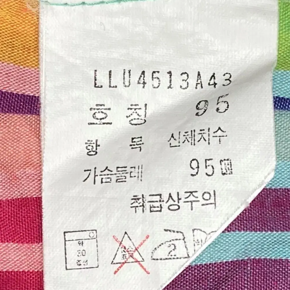 LEE 올드스쿨 빈티지 반팔 카라티 남방 (M) (만원샵) (체크무늬)