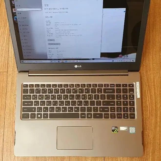 lg울트라pc 15u780-pa76k