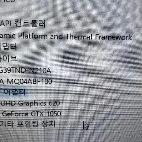 lg울트라pc 15u780-pa76k