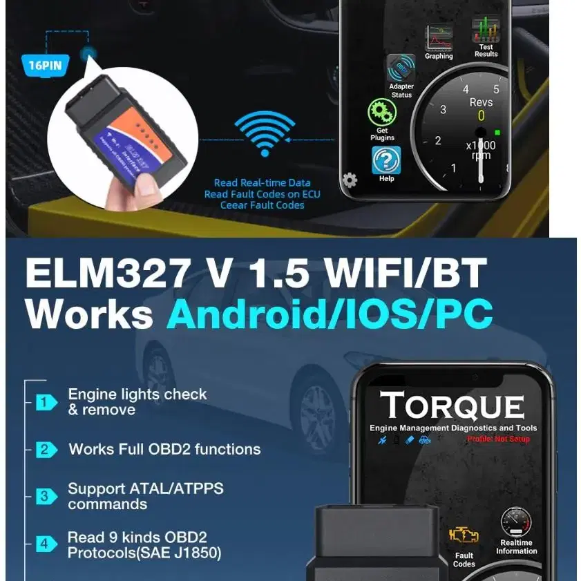 OBD II 자동차 진단도구  ELM327 (블루투스)