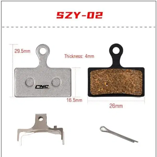 CNC 브레이크패드 2쌍1세트 b01s/g01s호환