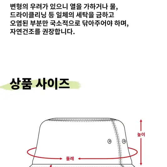 남녀공용 앙고라 페이크 퍼 벙거지 밍크 털 버킷햇 모자 뽀글이 양털