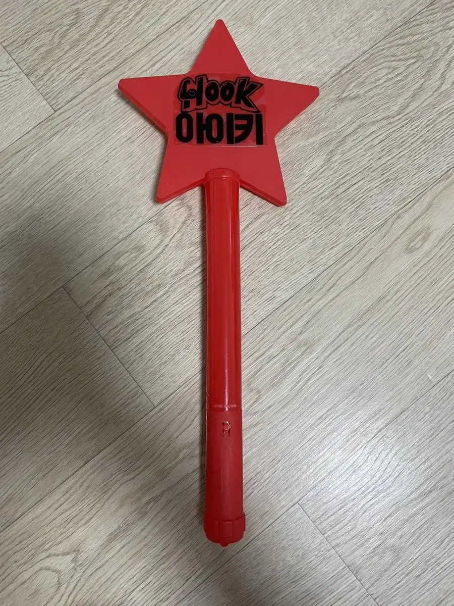 Sufa Aiki Lightstick