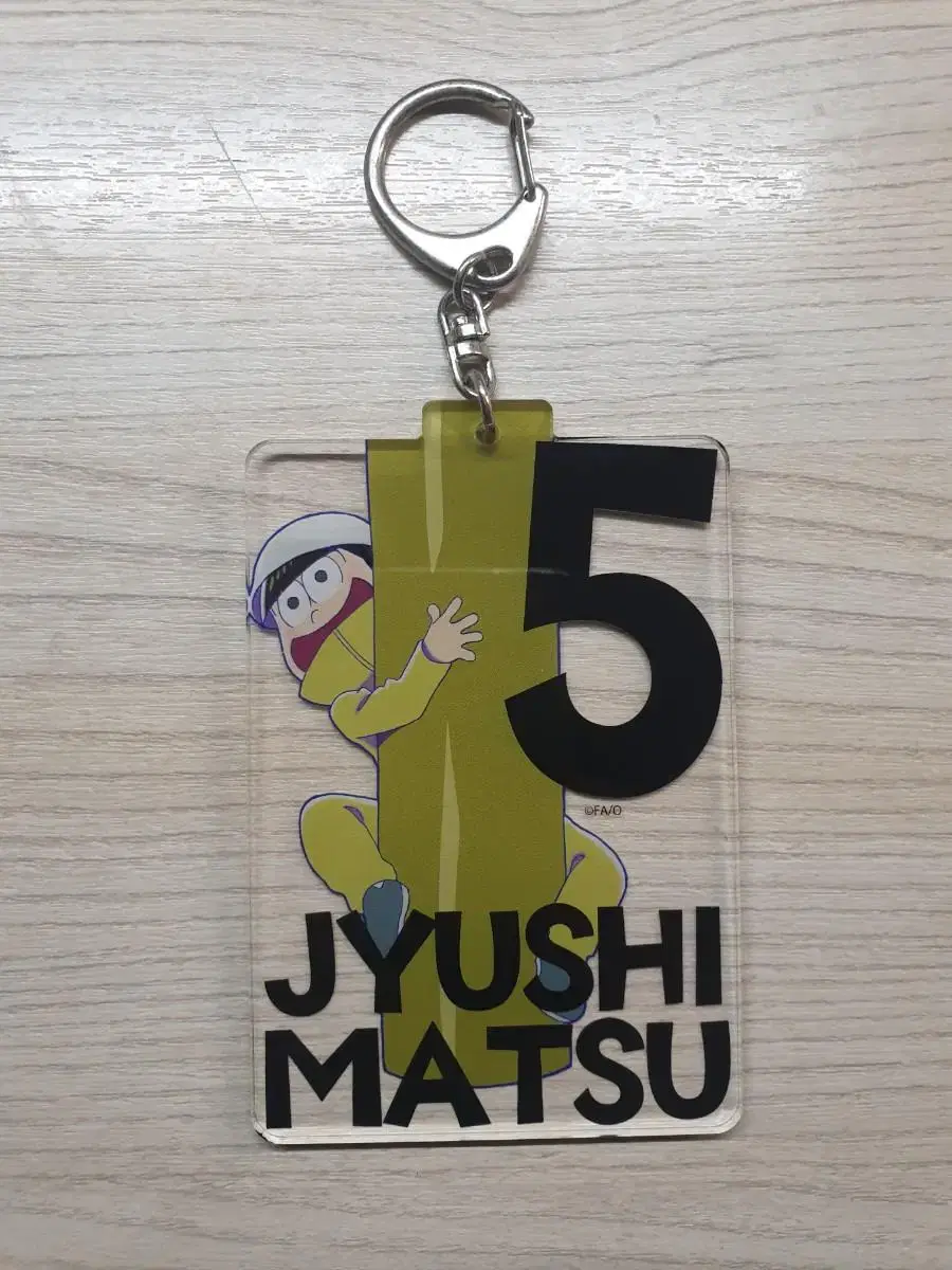 Osomatsu-san Jushimatsu Big Acrylic Keyring