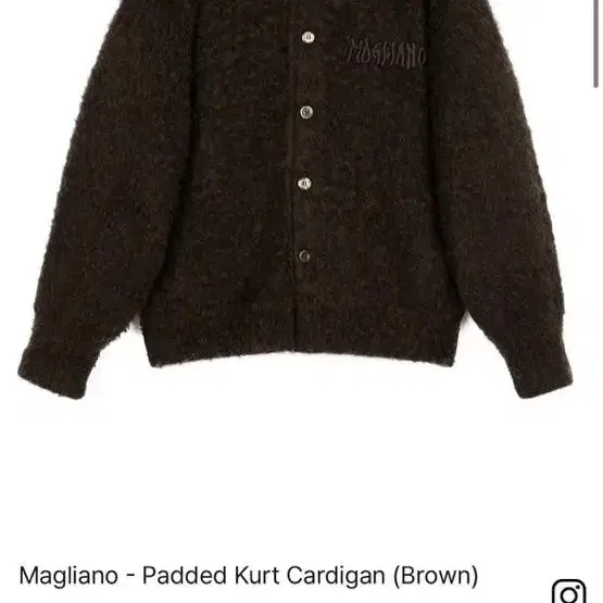 Magliano - Padded Kurt Cardigan 구매합니다