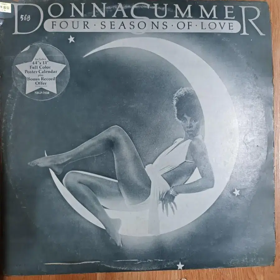 DONNA SUMMER 추억의 LP 귀한앨범LP판 소장하셔요