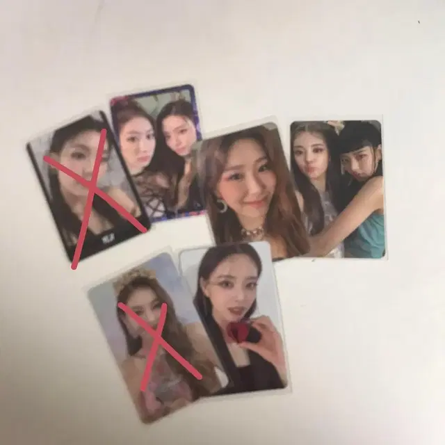 있지 itzy 포카