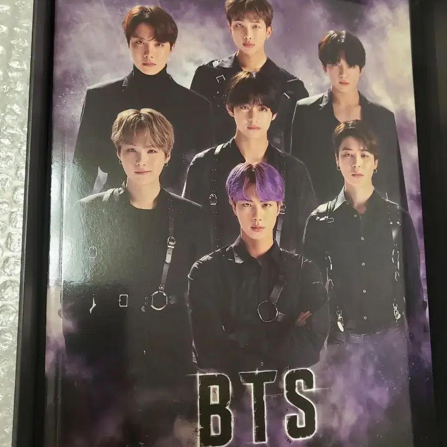 방탄 bts 아미집 멤버십키트 6기 양도