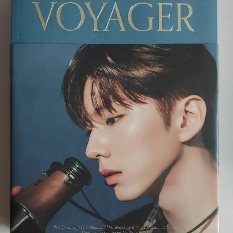 몬스타엑스 기현 싱글 앨범 VOYAGER