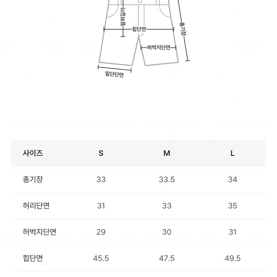 (새상품)아뜨랑스 팬츠