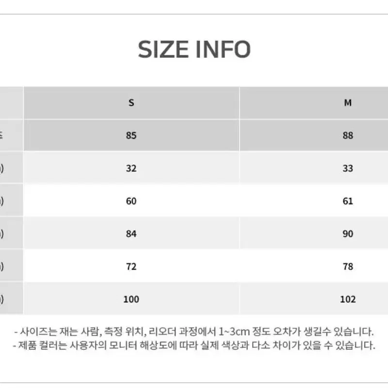 로엠 벨벳 리본 시스루 원피스 s 새상품