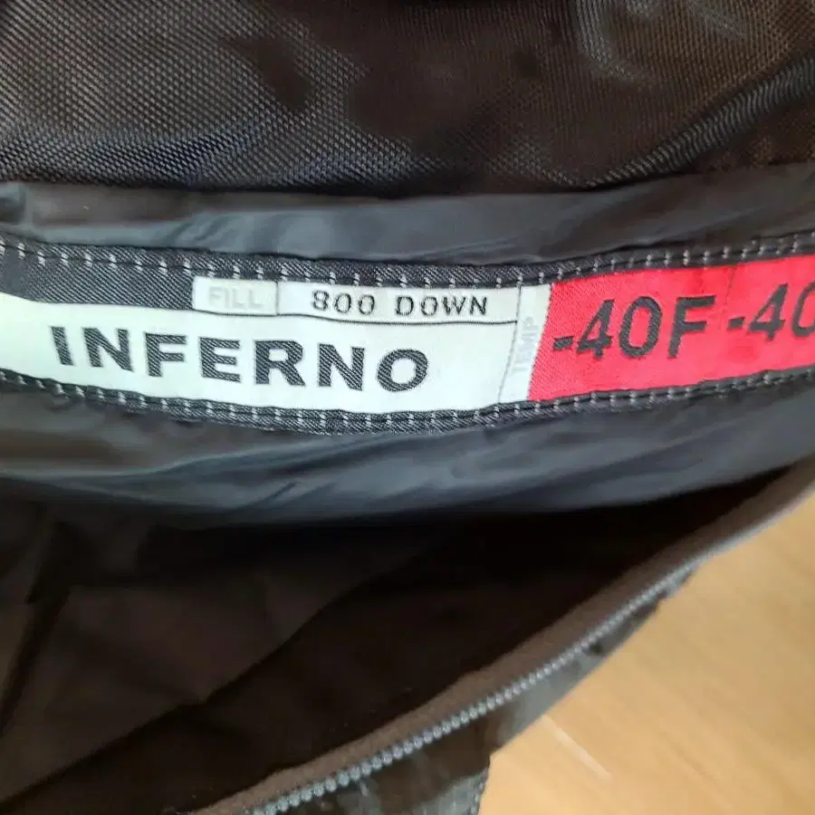 노스페이스 INFERNO 원정용침낭