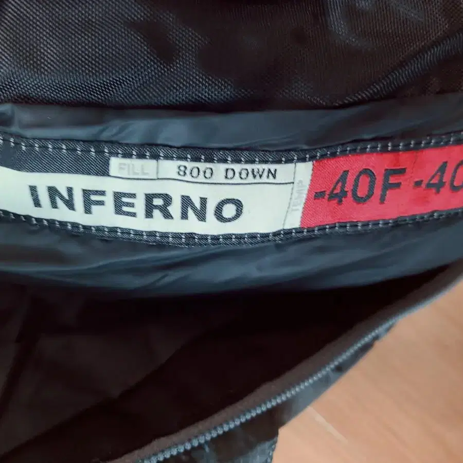 노스페이스 INFERNO 원정용침낭