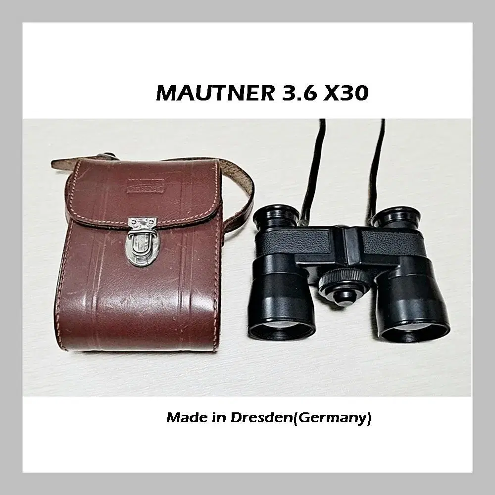 독일 빈티지 오페라 스포츠 쌍안경 MAUTNER 3.6x30