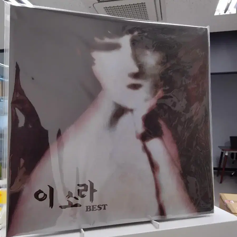 블랙반 미개봉 2LP 이소라 게이트폴드 슬리브