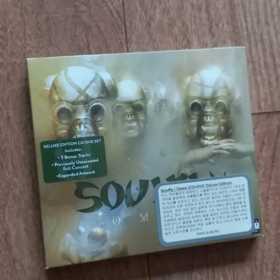 soulfly cd&dvd 미개봉 시디