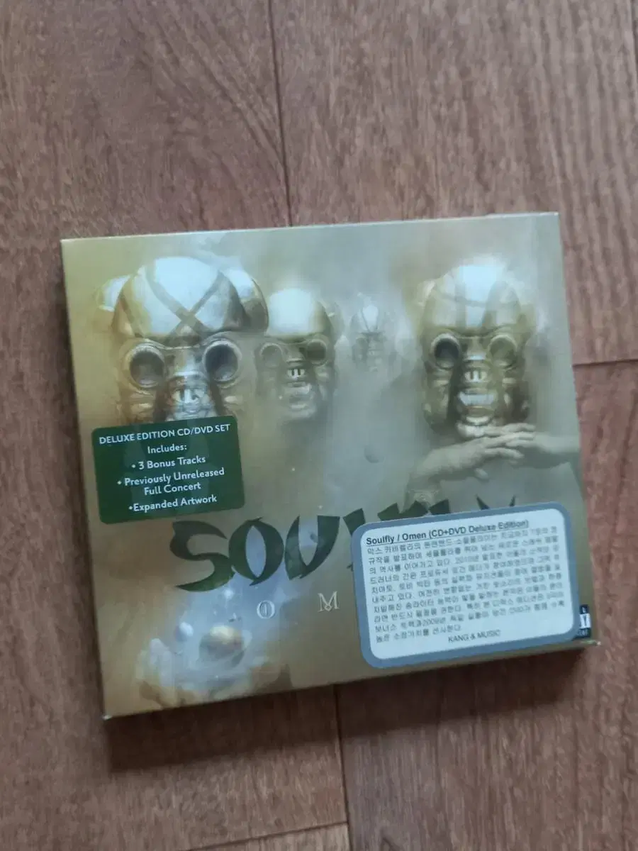 soulfly cd&dvd 미개봉 시디