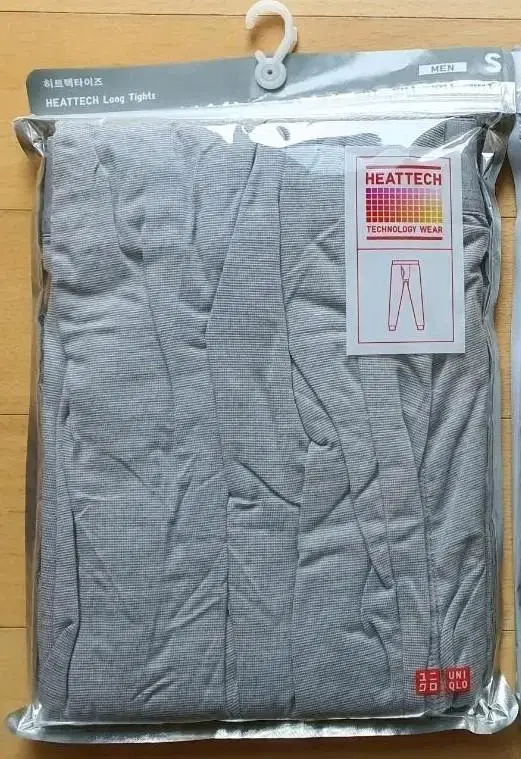 Uniqlo Heattek Bottoms