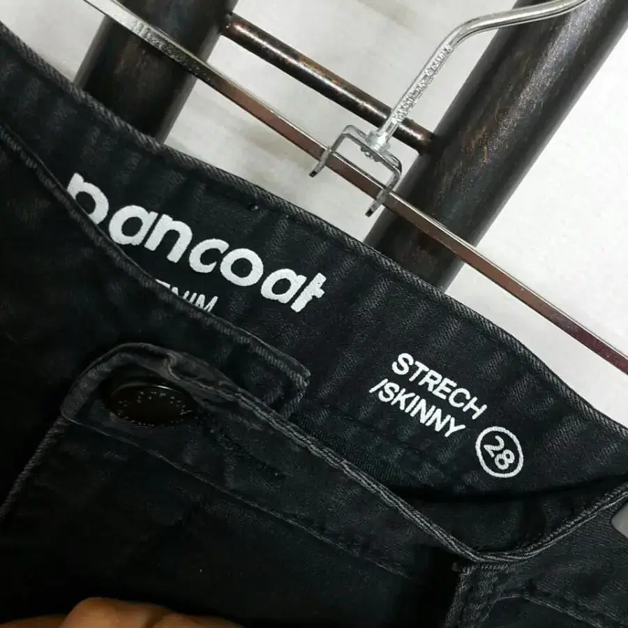 Pancoat(팬콧) 스판 스키니 바지 28