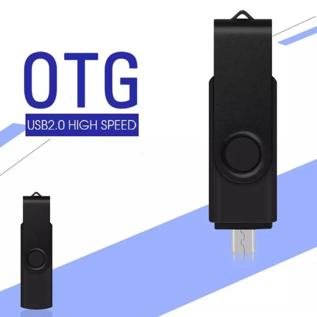 2일배송 64GB usb 2.0 otg 드라이브 스틱