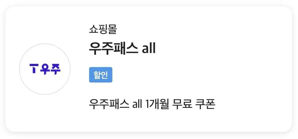 베레갈의 상점 | 브랜드 중고거래 플랫폼, 번개장터 베레갈의 상점 | 브랜드 중고거래 플랫폼, 번개장터