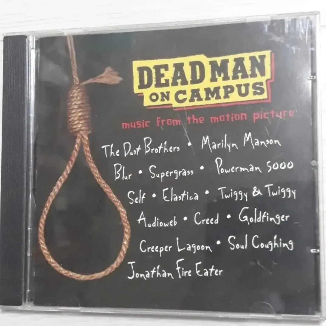 영화음악 Dead Man On Campus OST 마릴린맨슨 블러 cd