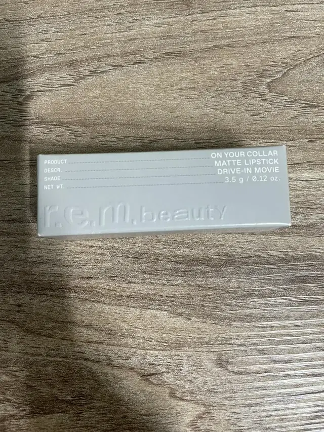 아리아나그란데 R.E.M beauty 립스틱