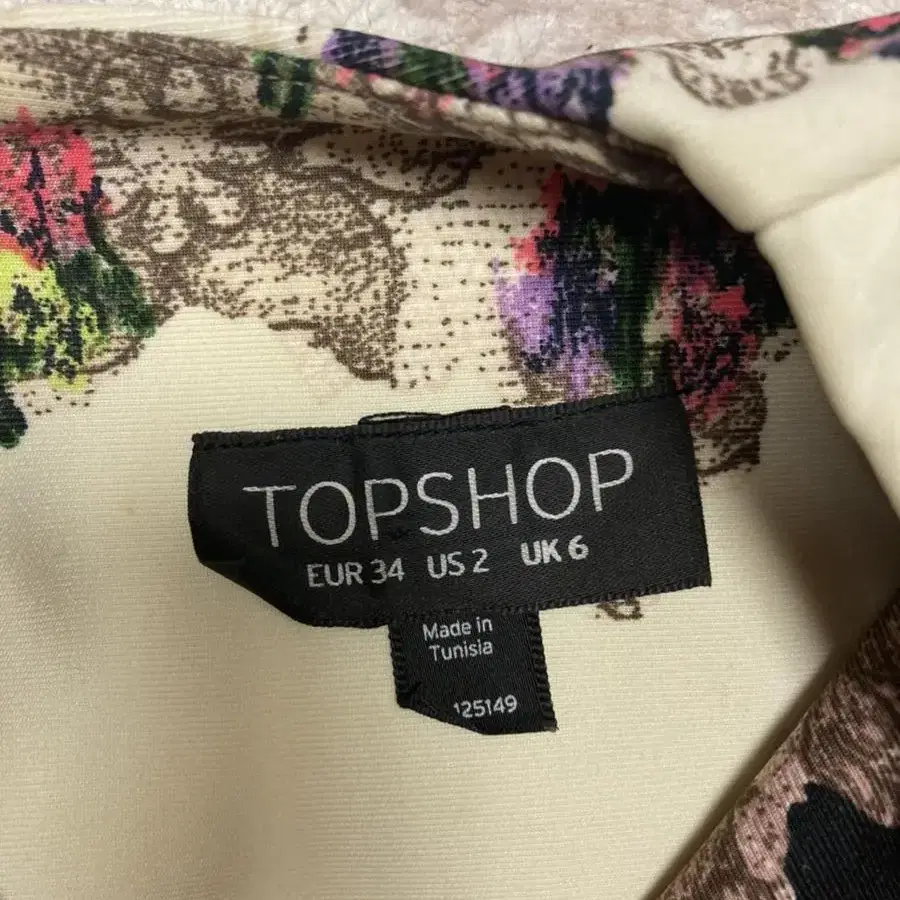 TOPSHOP 패턴 슬립 블라우스