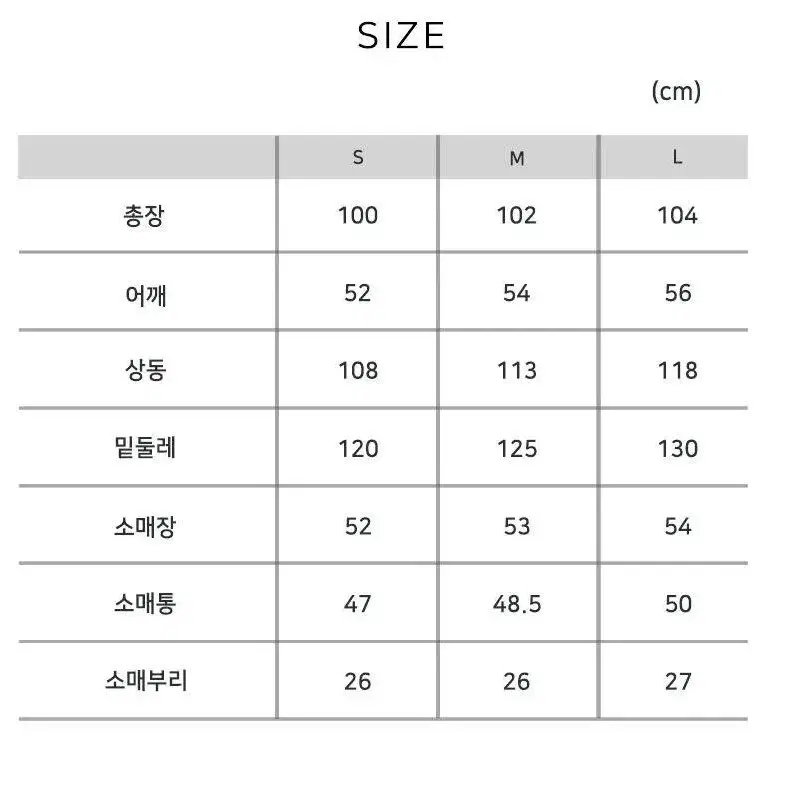 리버시블 양면 양털 롱패딩 택ㅇ 새상품