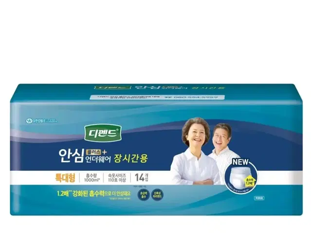 디펜드 성인기저귀 3팩