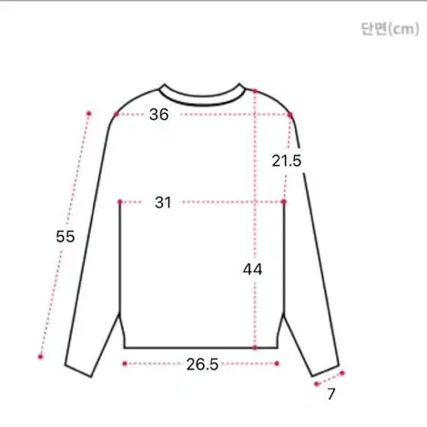 하운드 체크 크롭 니트