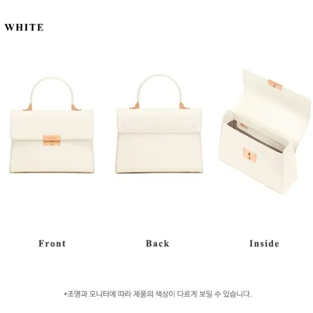 칼린 메디슨백 H79362020 (White) /원가 159,000원