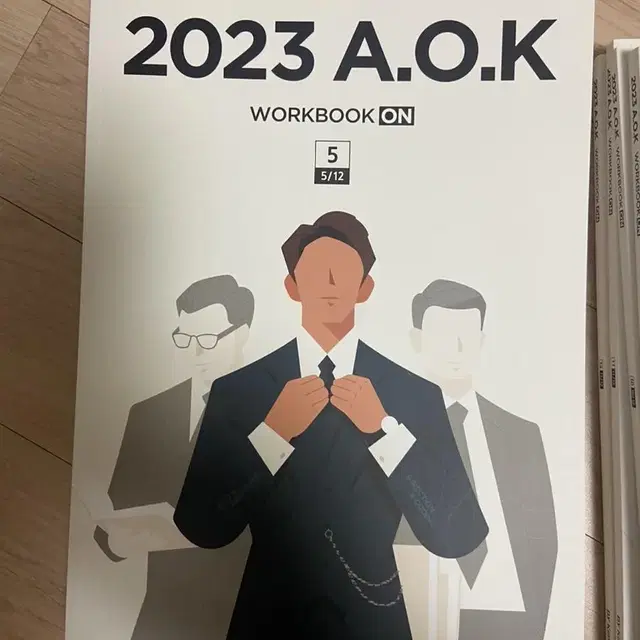 새 책 김승리 2023 올오카 워크북 8권 판매