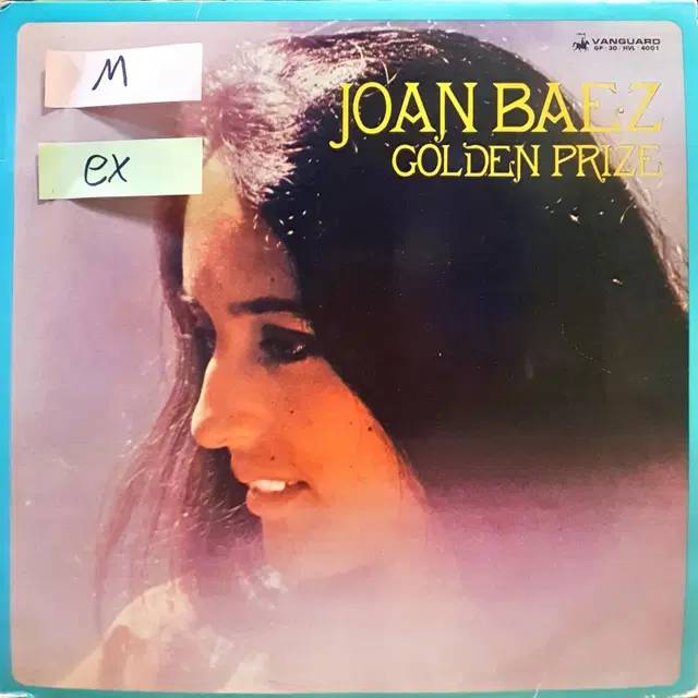 [조안 바에즈]joan baez golden prize