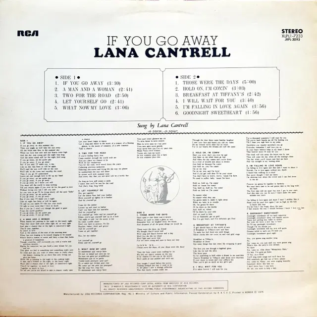 [라나 칸트렐] LANA CANTRELL IF YOU GO AWAY