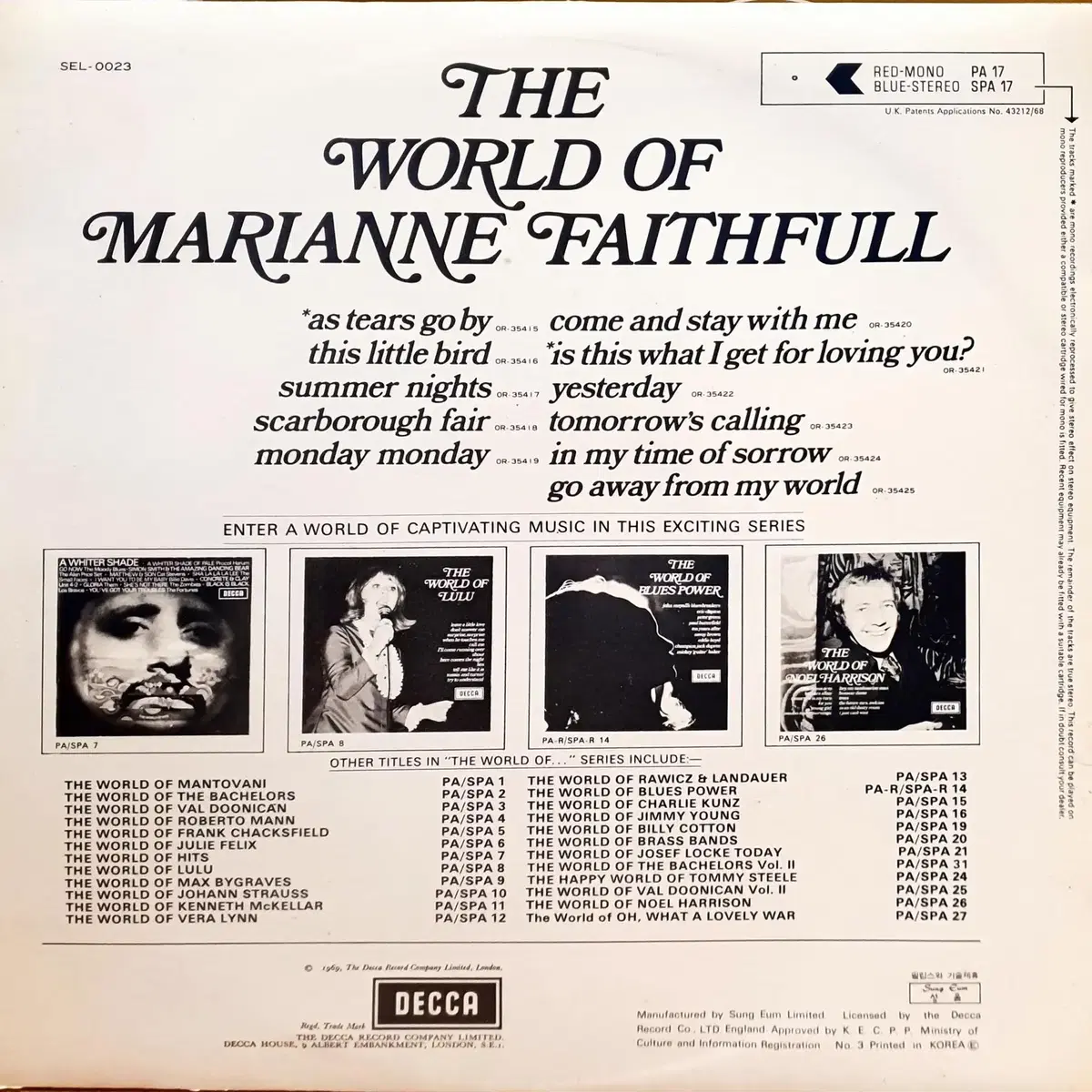 메리앤 페이스풀 THE WORLD OF MARIANNE FAITHFULL