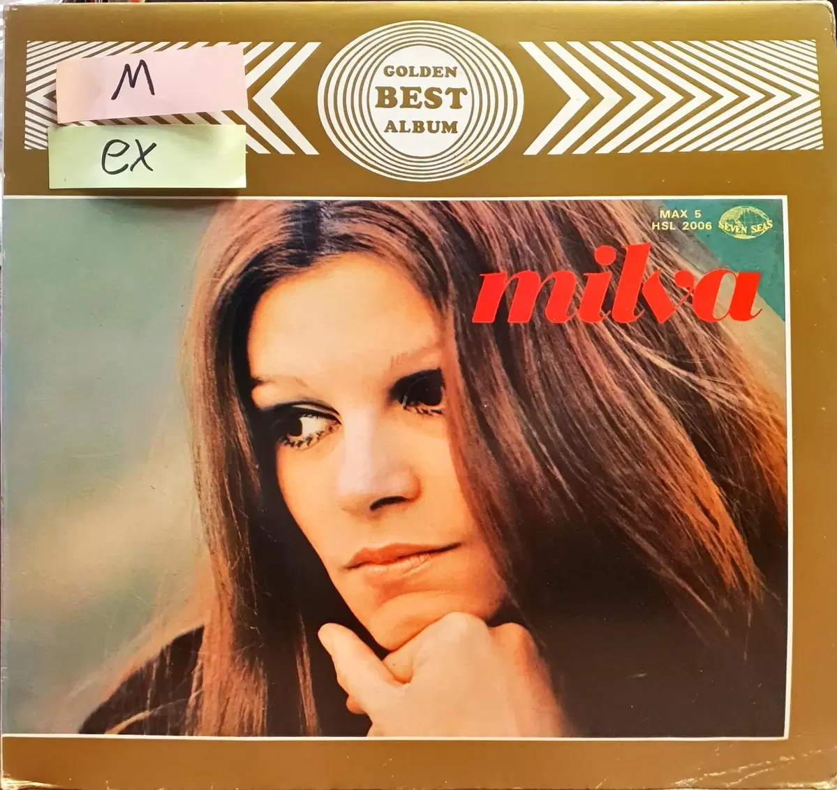 [밀바]MILVA GOLDEN BEST ALBUM 이탈리아