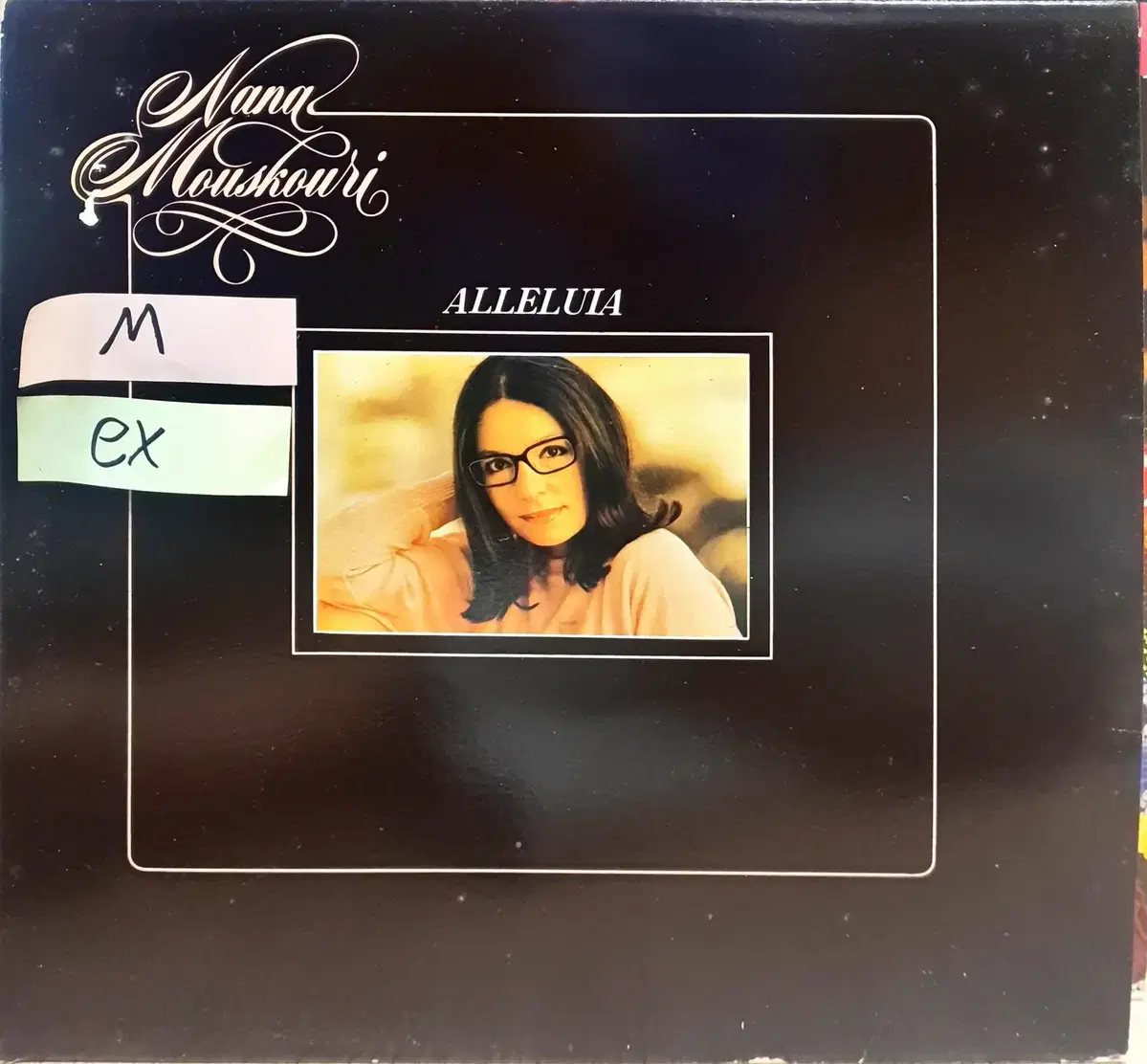 [나나 무스쿠리]NANA MOUSKOURI ALLELUIA