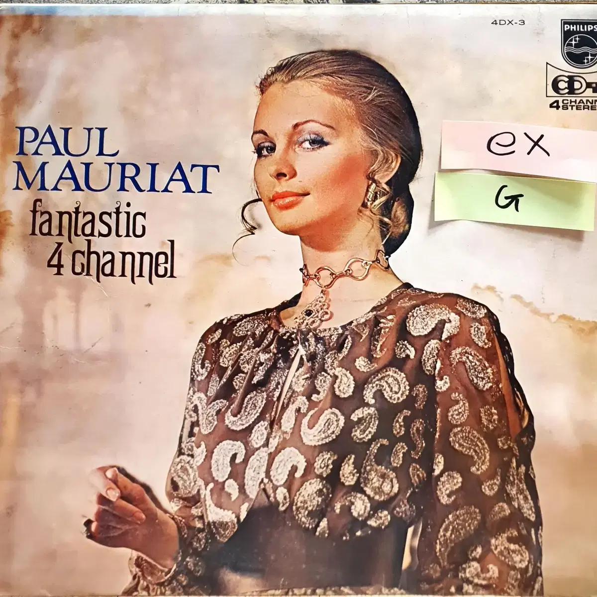 [폴 모리아]PAUL MAURIAT FANTASTIC 4CHANNEL