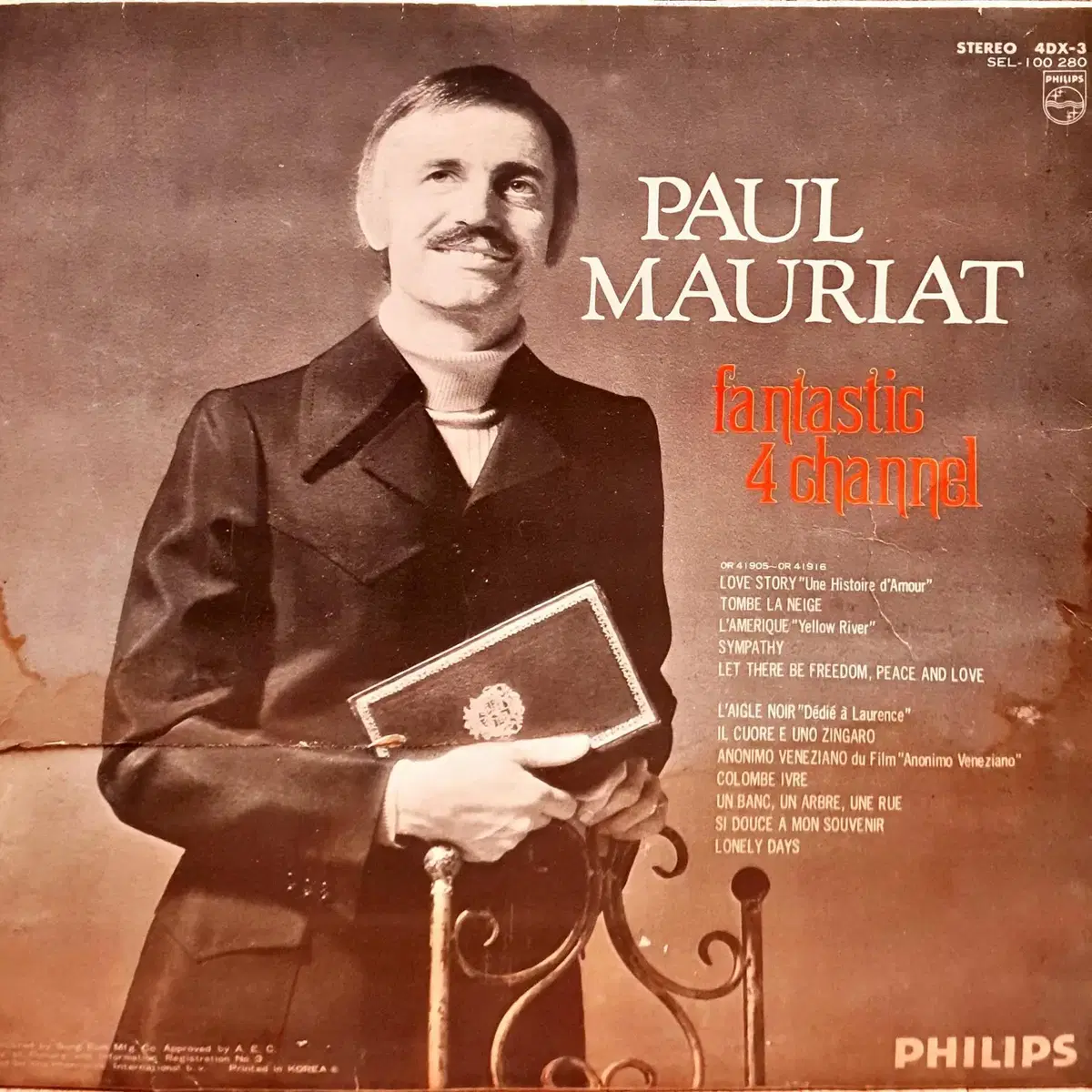 [폴 모리아]PAUL MAURIAT FANTASTIC 4CHANNEL