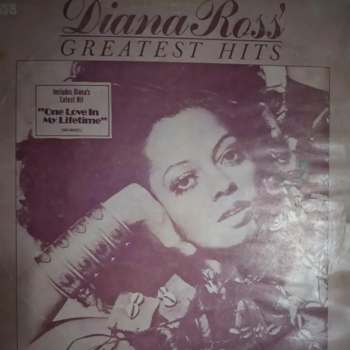 Diana Ross 다이앤 추억의앨범LP