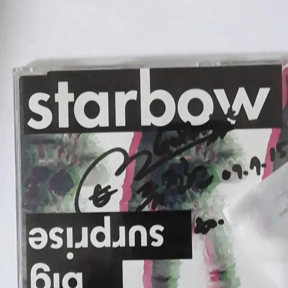 인디밴드 스타보우 Starbow 베이스주자 싱글 사인 앨범 씨디 cd