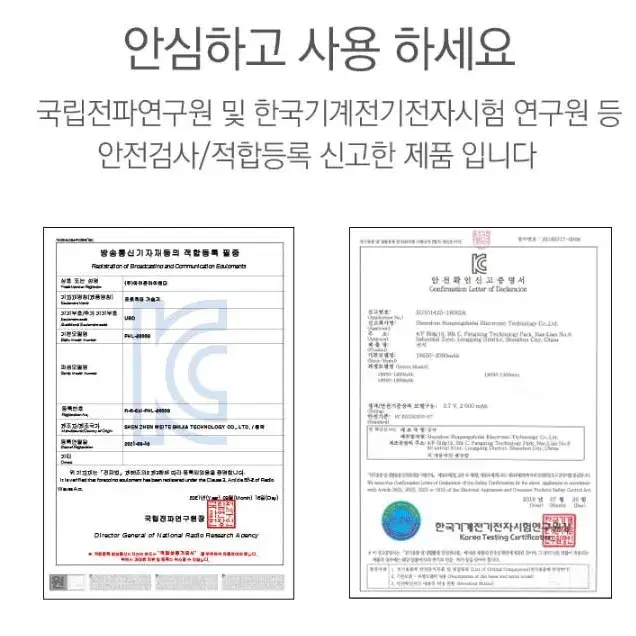 겨울 홈파티 분위기 미러볼 무드등 무선 가습기 습도유지 피부건조