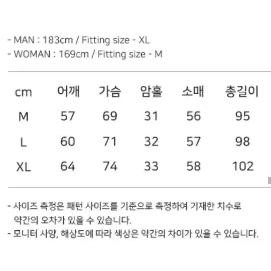 더블유브이프로젝트/M