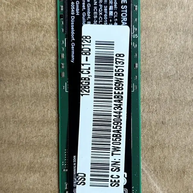 SSD 128GB NVMe 삼성PC 추출