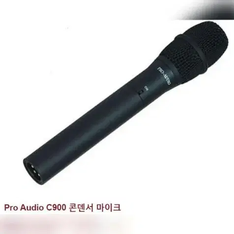 새제품 일제 Pro Audio C900 콘덴서 마이크 고감도 (보컬,연설