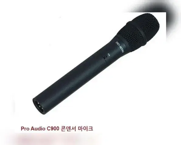 새제품 일제 Pro Audio C900 콘덴서 마이크 고감도 (보컬,연설