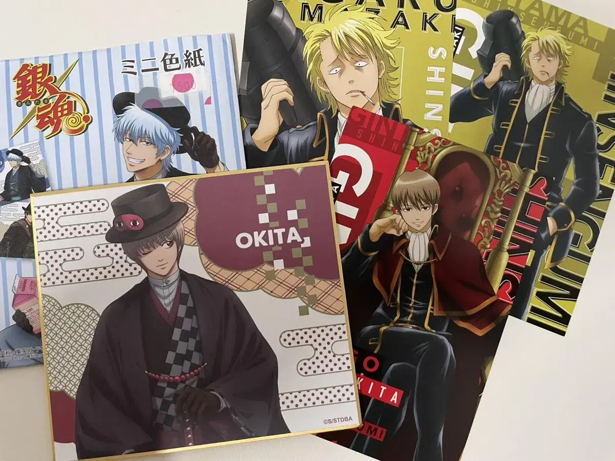 Gintama colored paper, 3 postcards (Okita Sogo)